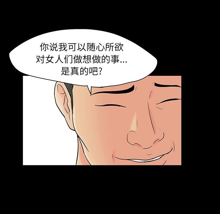 第58张