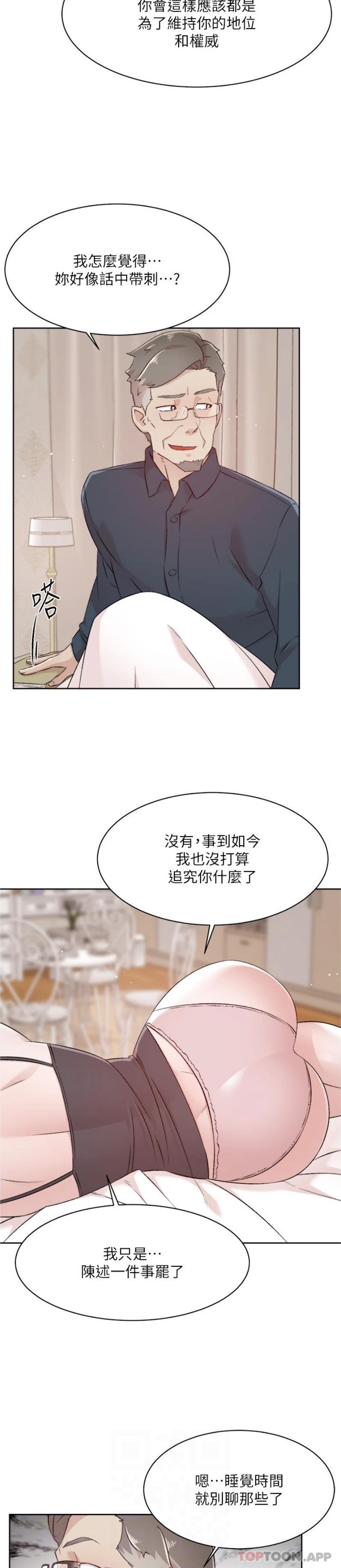 第15张