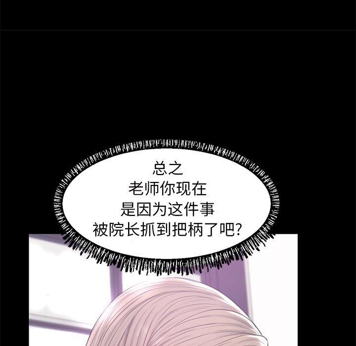 第5张