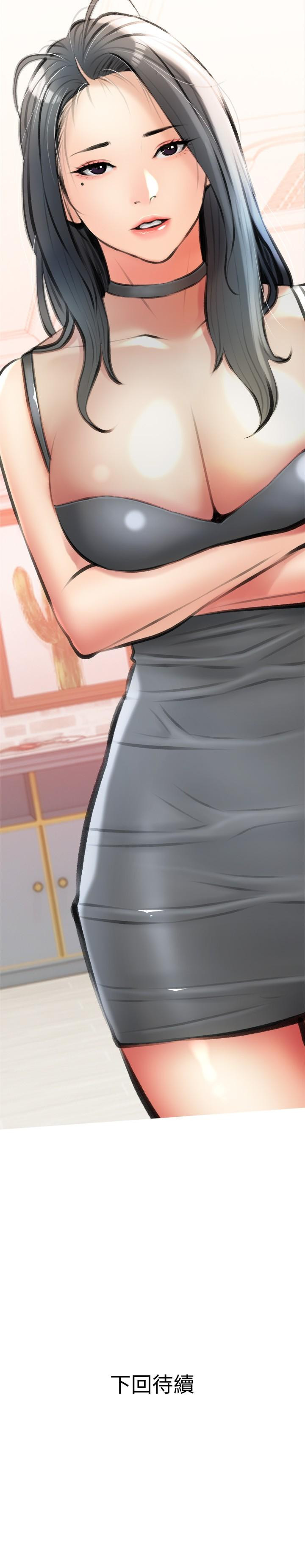 第29张