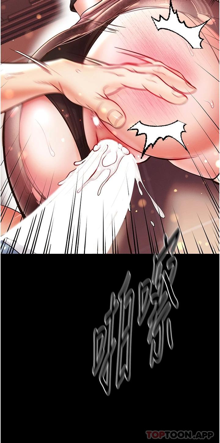 第38张