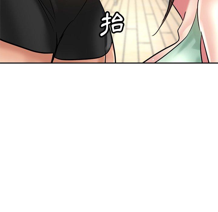 第51张