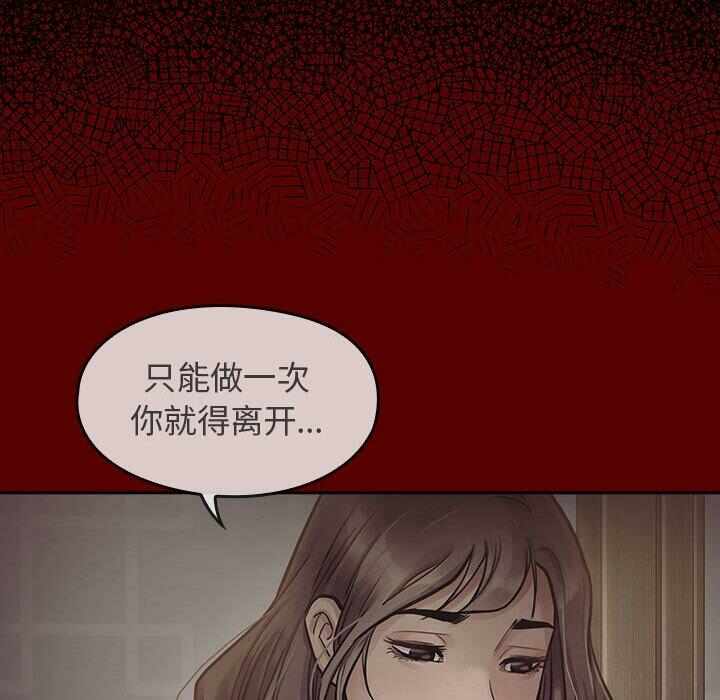 第152张