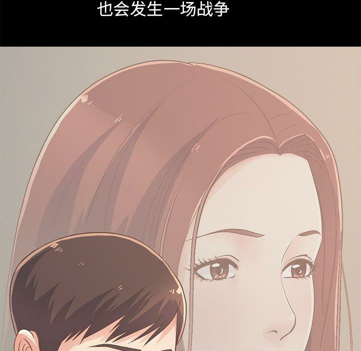 第163张