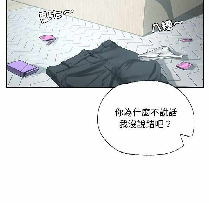 第135张