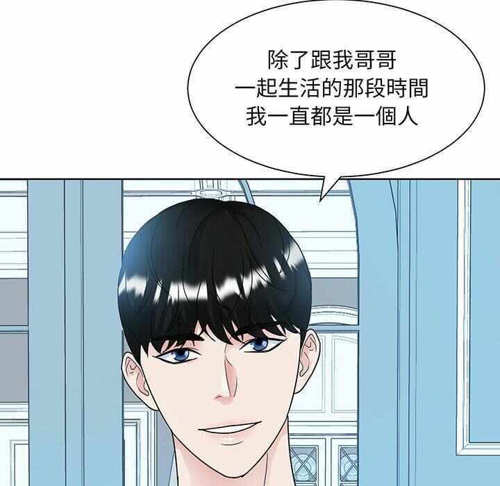 第13张