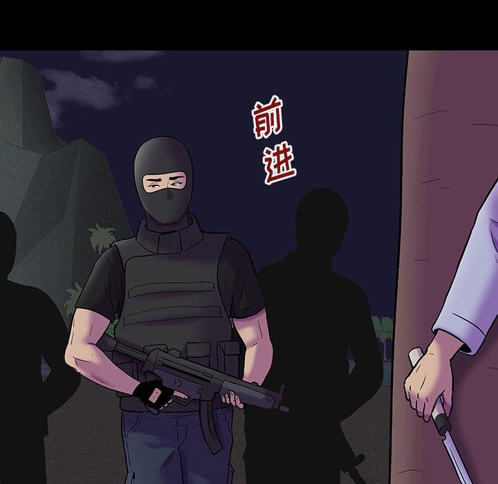 第57张
