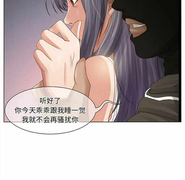 第20张