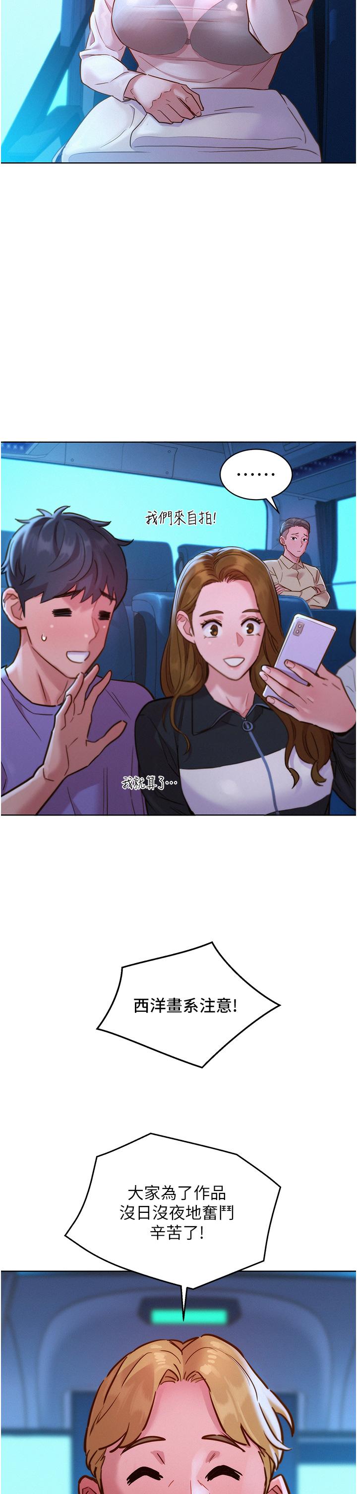 第29张