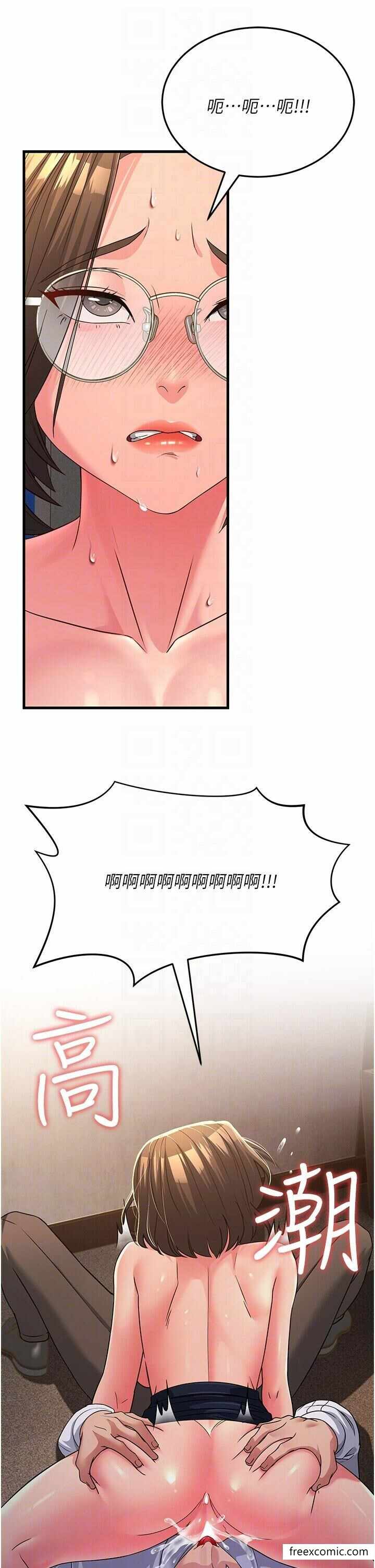 第32张