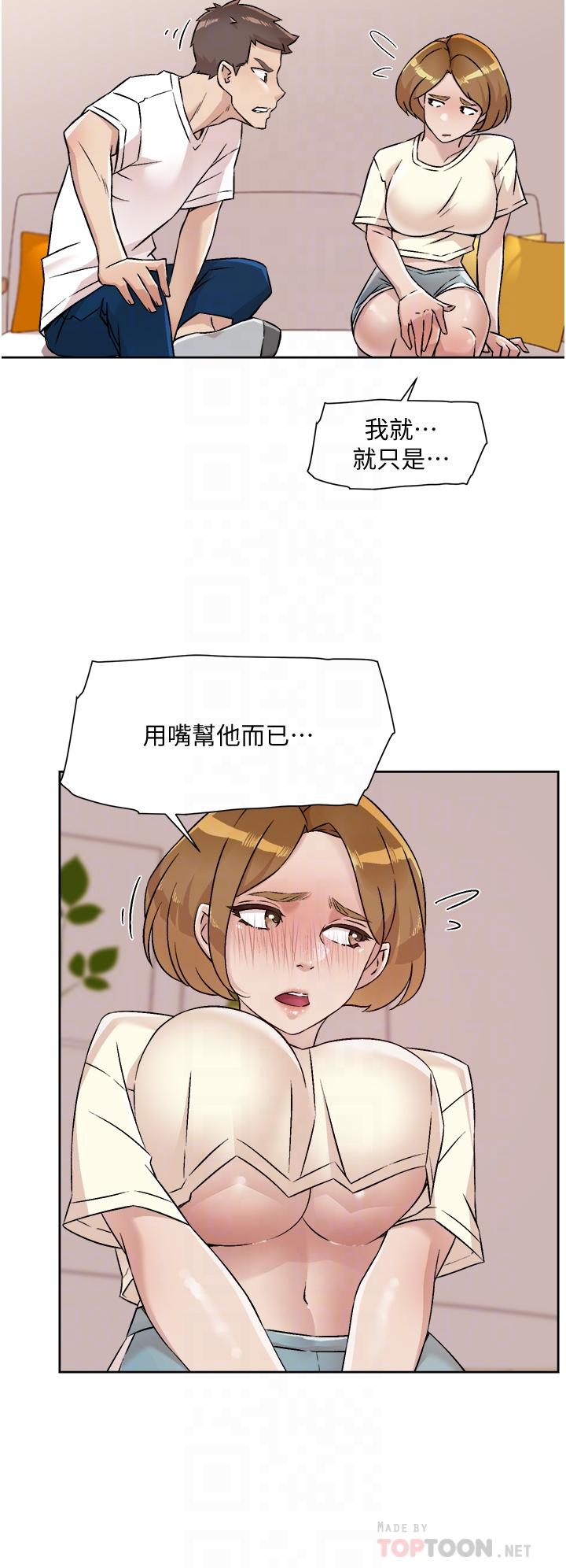 第12张