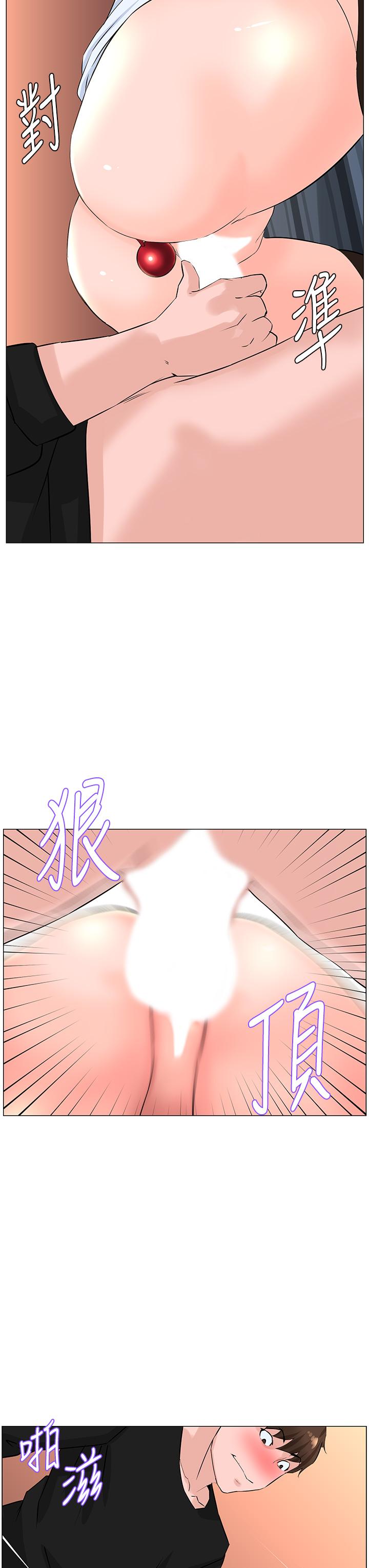 第34张
