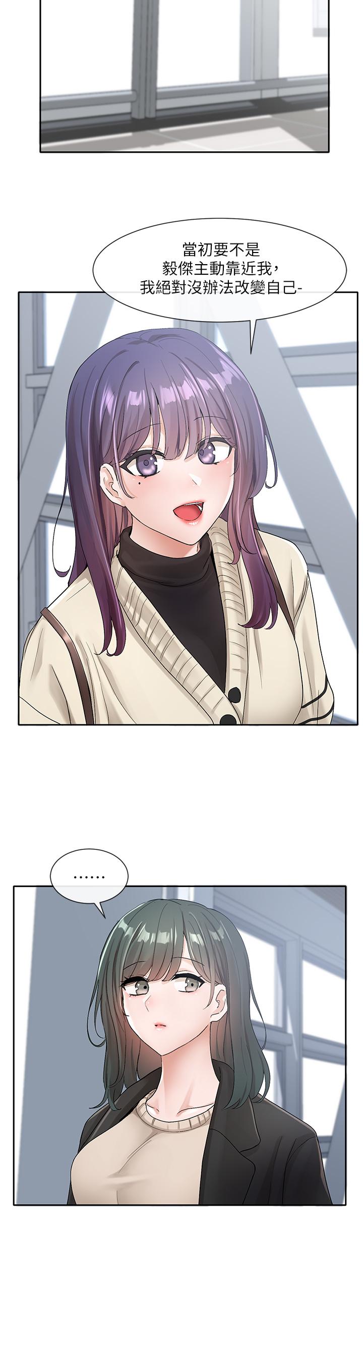 第28张