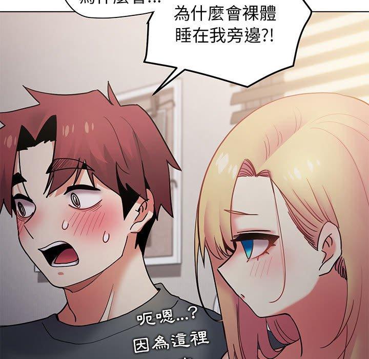第148张