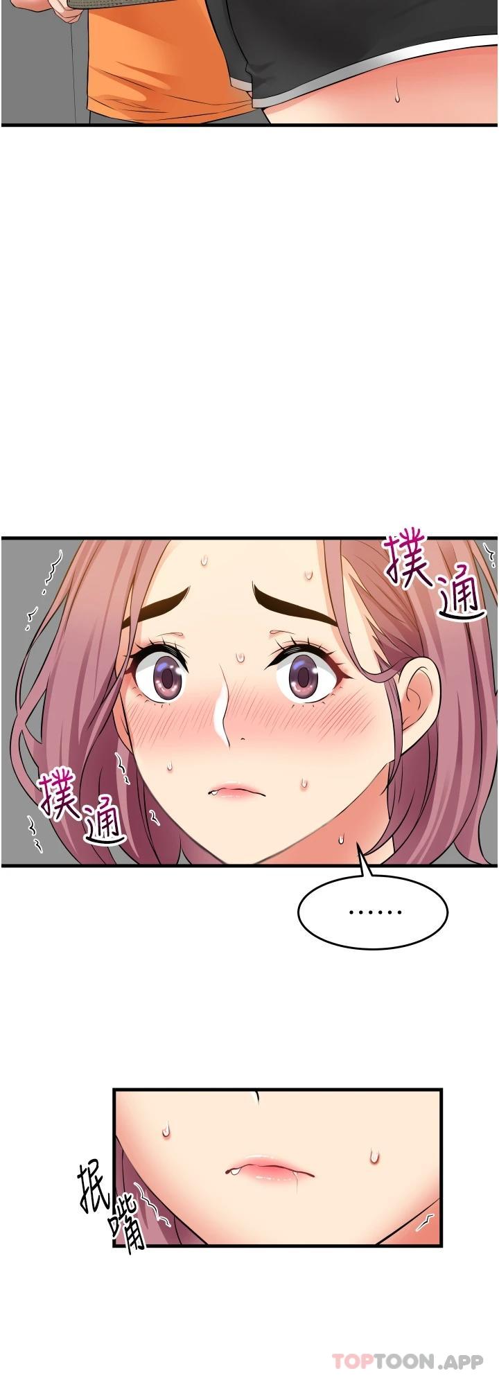 第32张