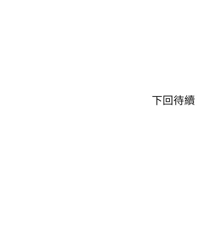 第40张