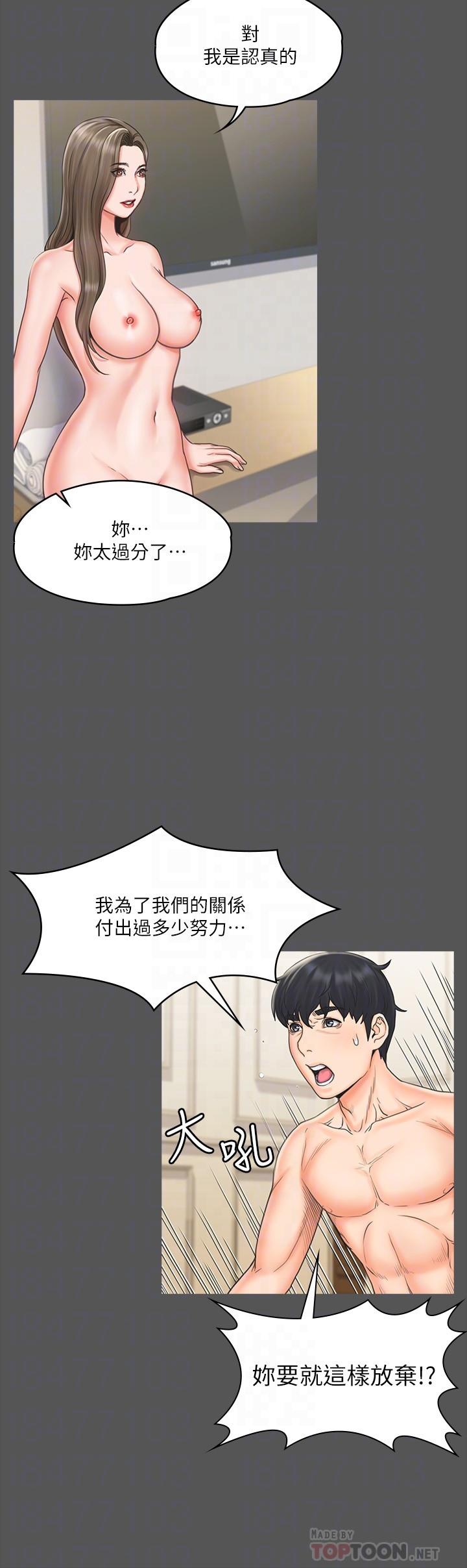 第16张