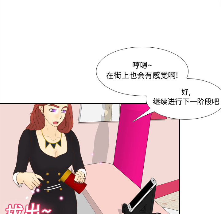 第105张