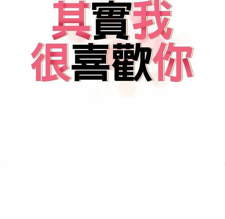 第70张