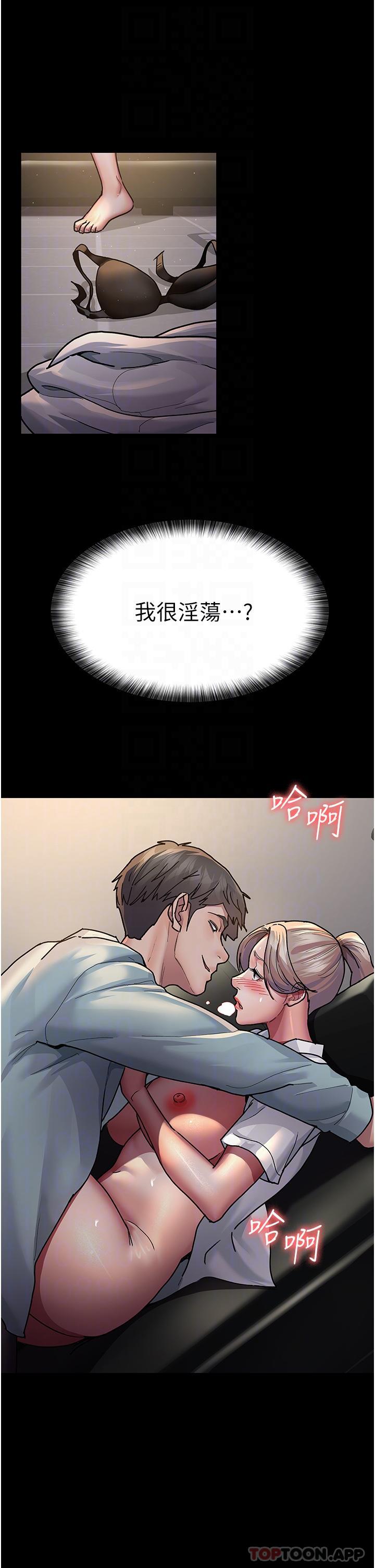 第6张