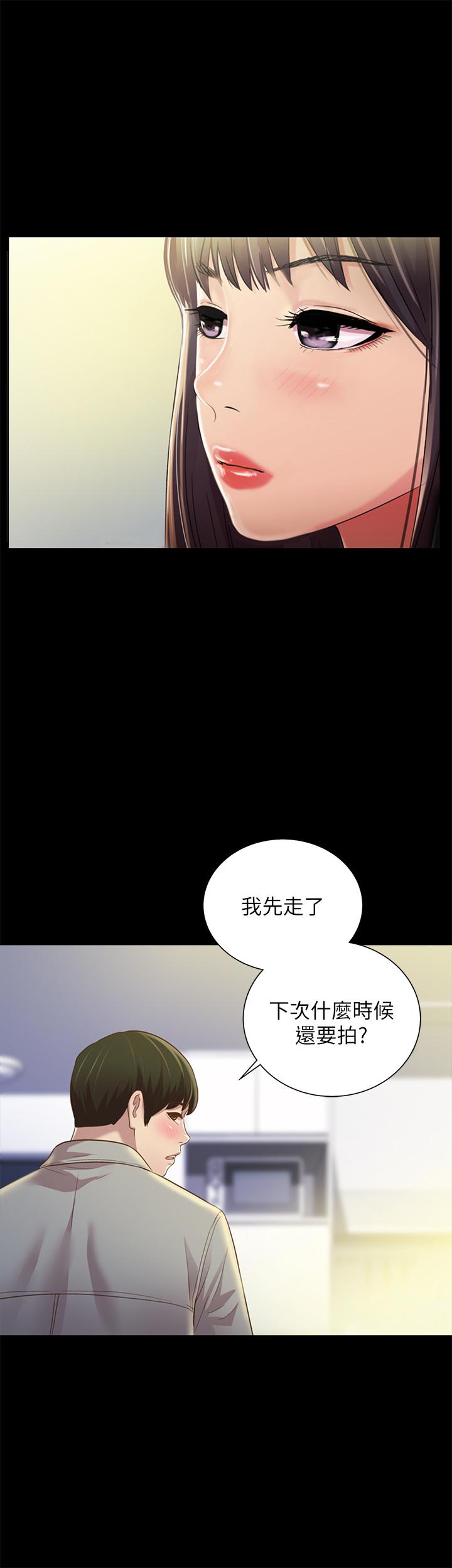 第30张
