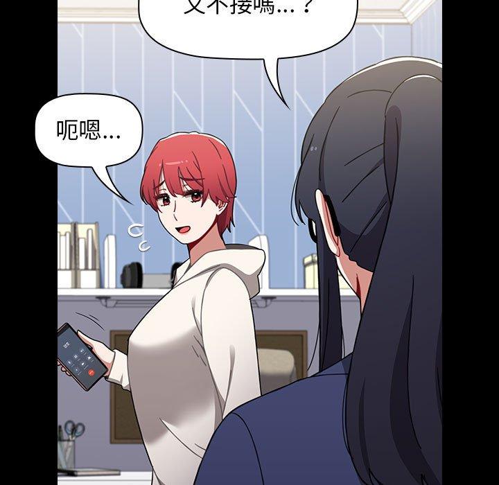 第127张