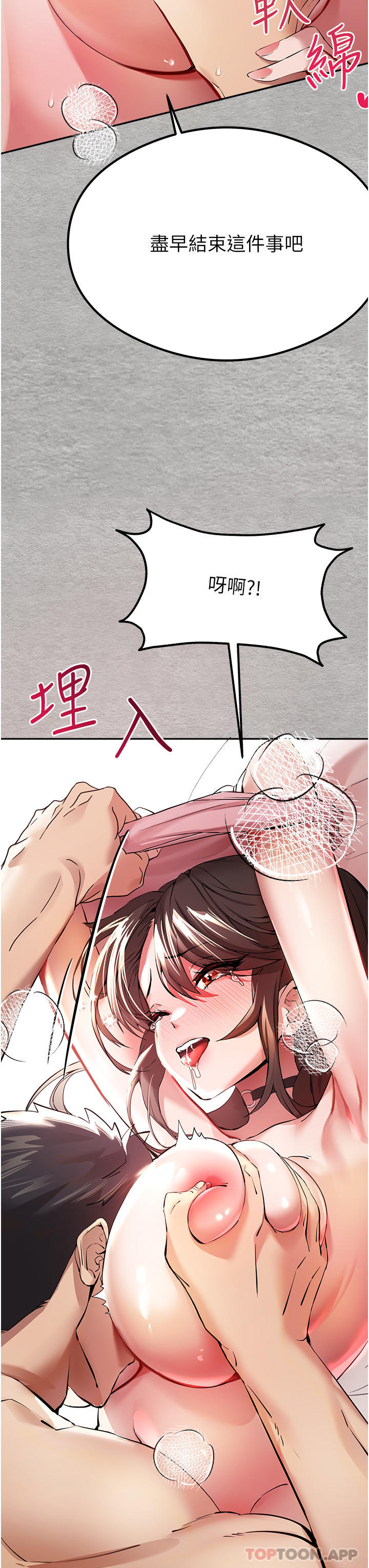 第25张
