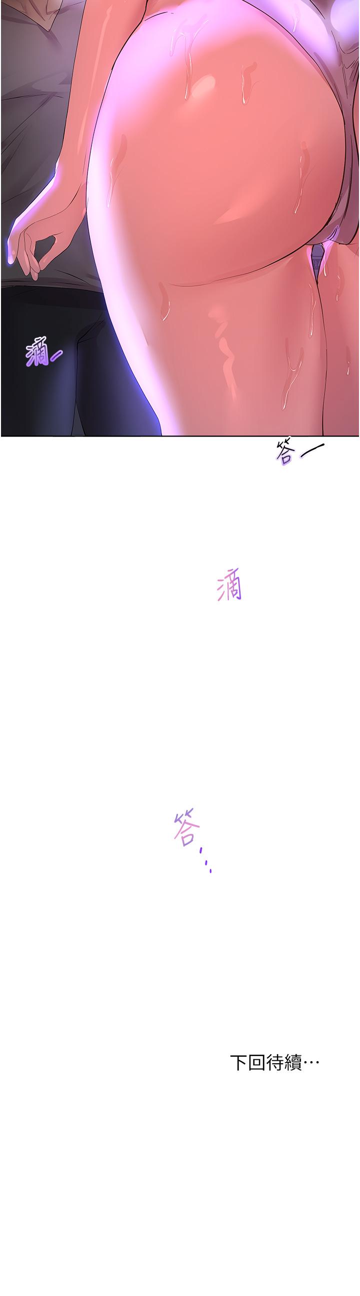 第49张