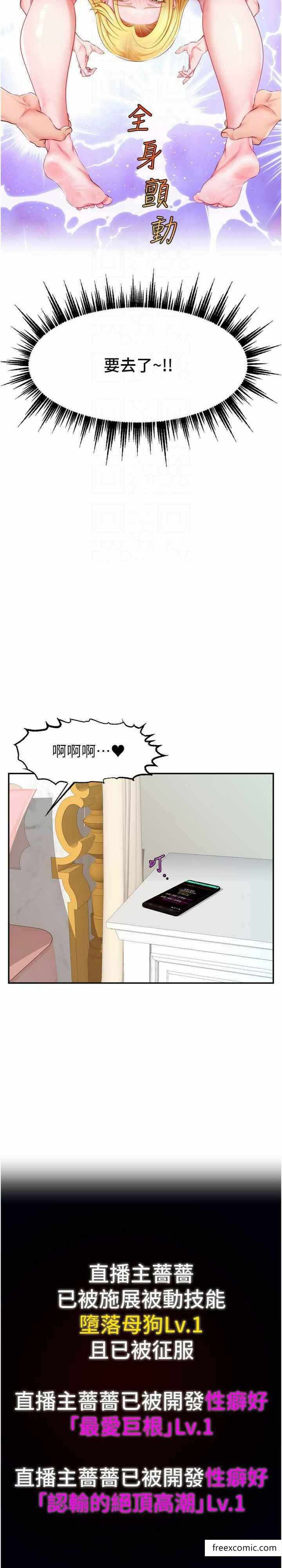 第22张