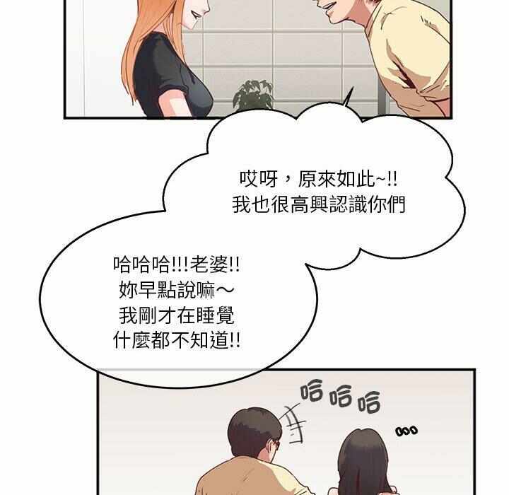 第43张