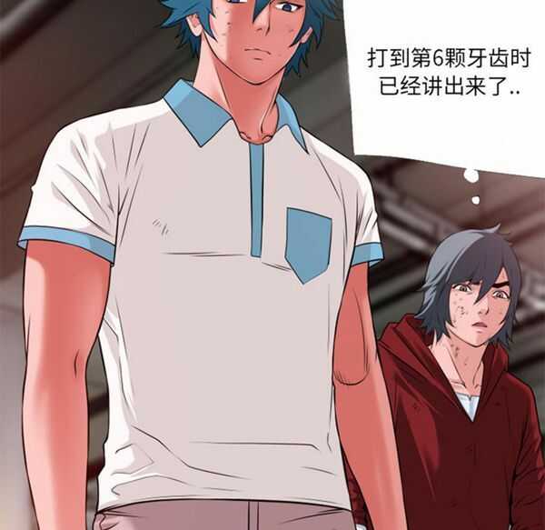 第74张