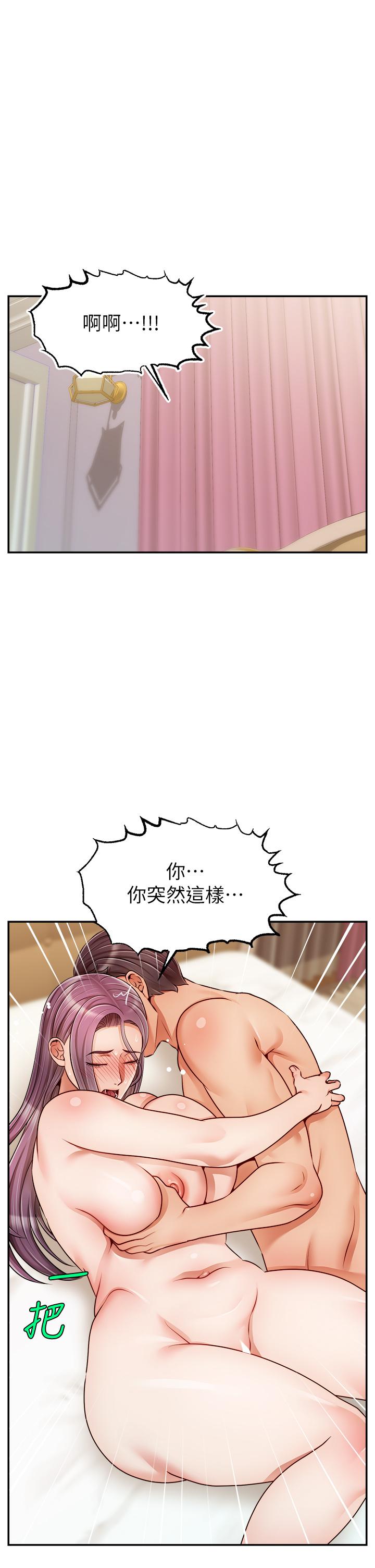 第37张