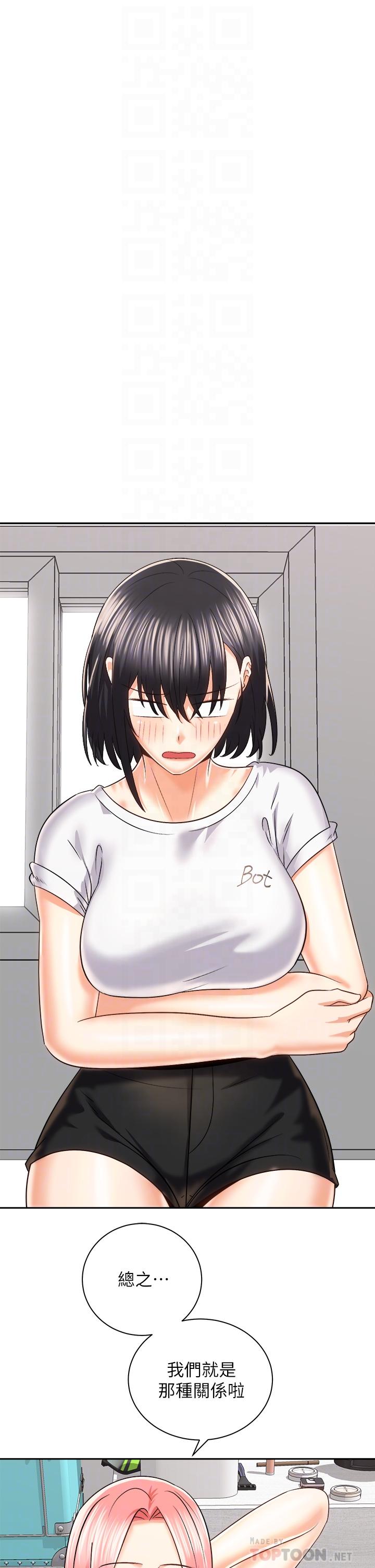 第16张