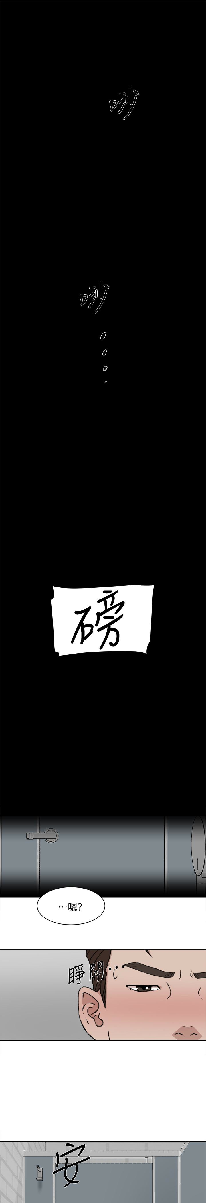 第17张