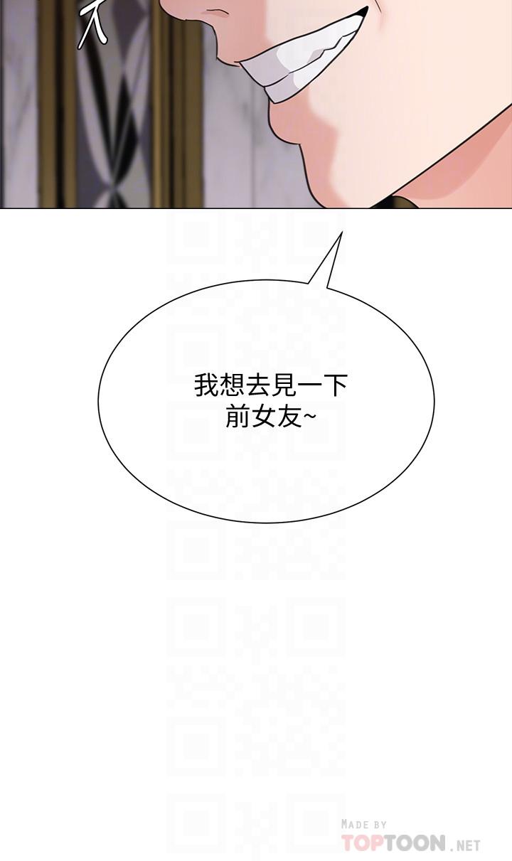 第4张