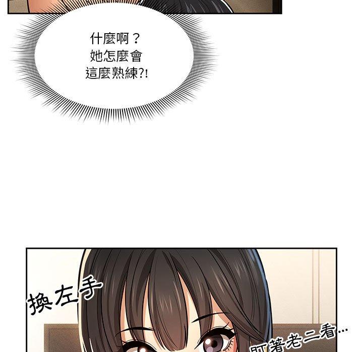 第43张
