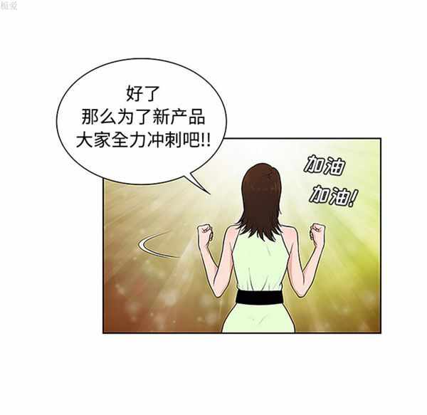 第67张
