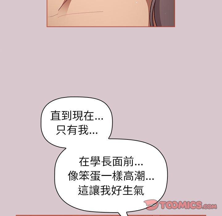 第63张