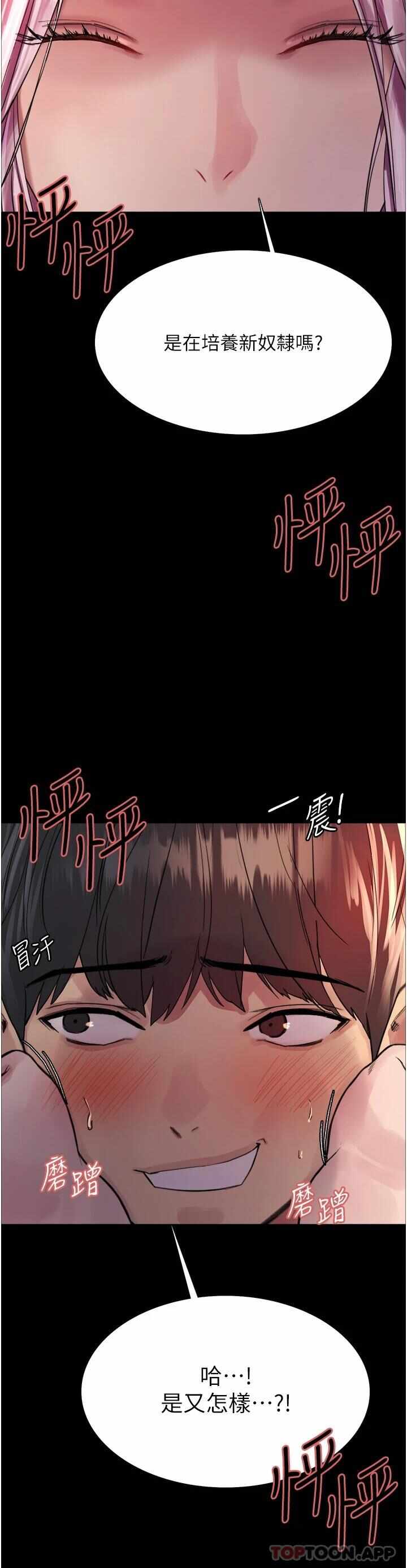 第25张
