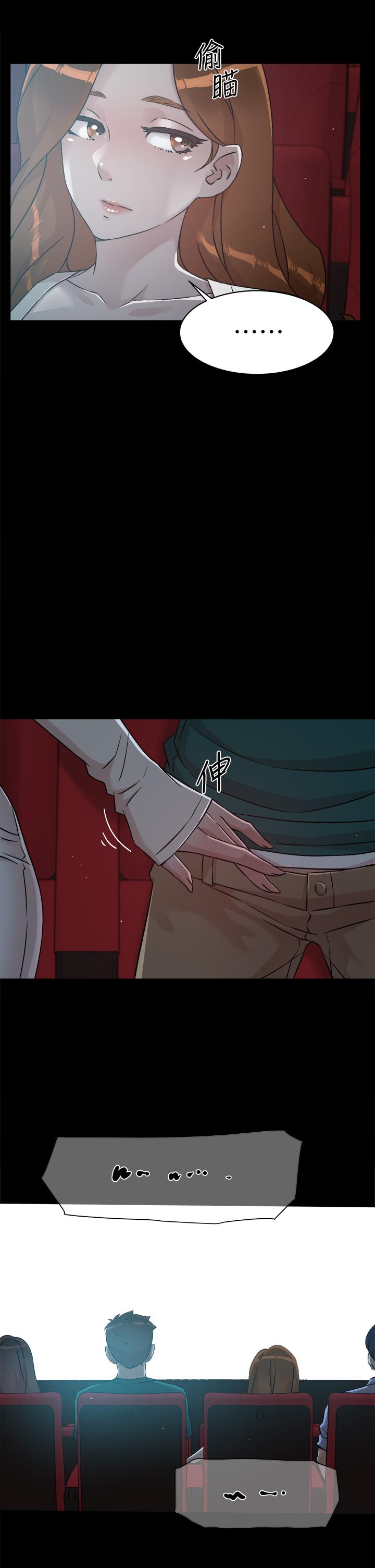第29张