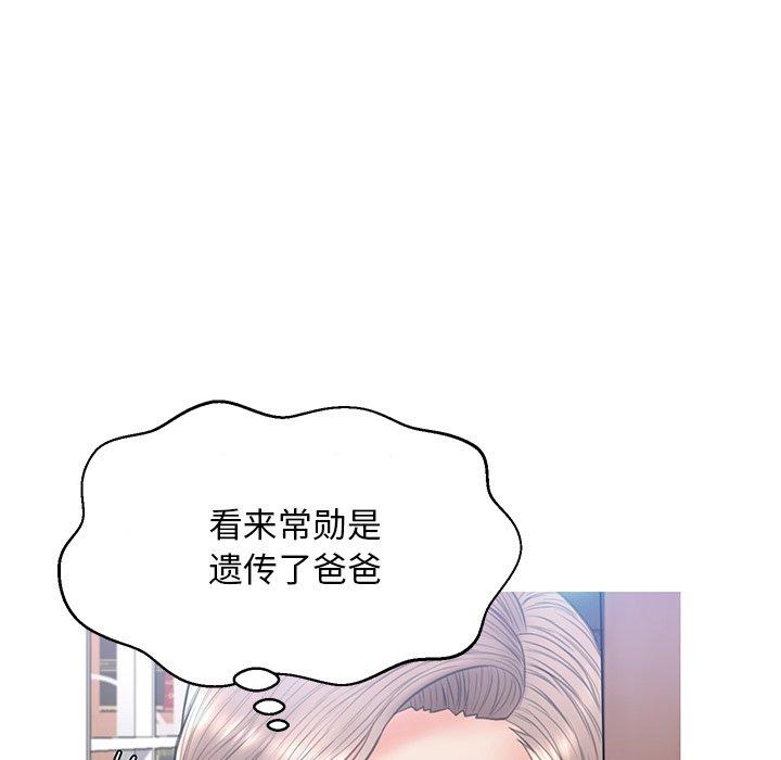 第79张