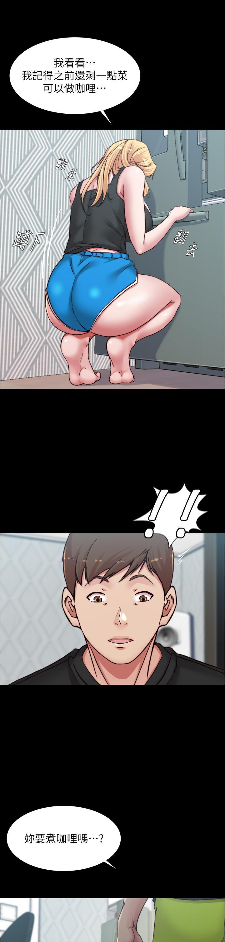 第25张