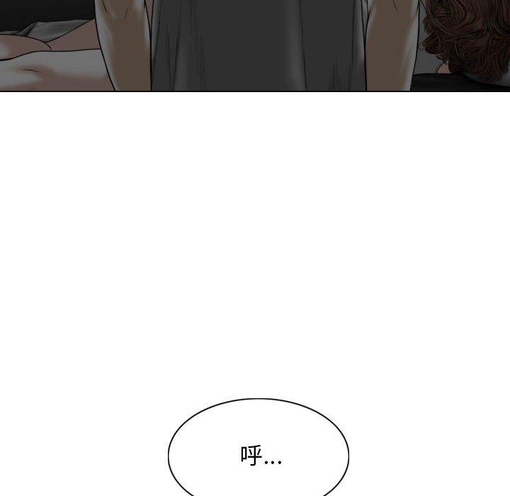 第133张