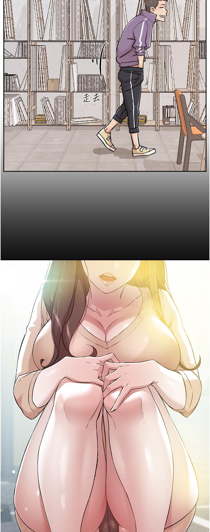 第17张