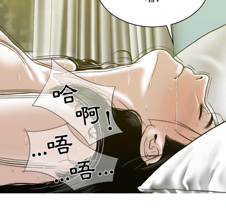 第105张