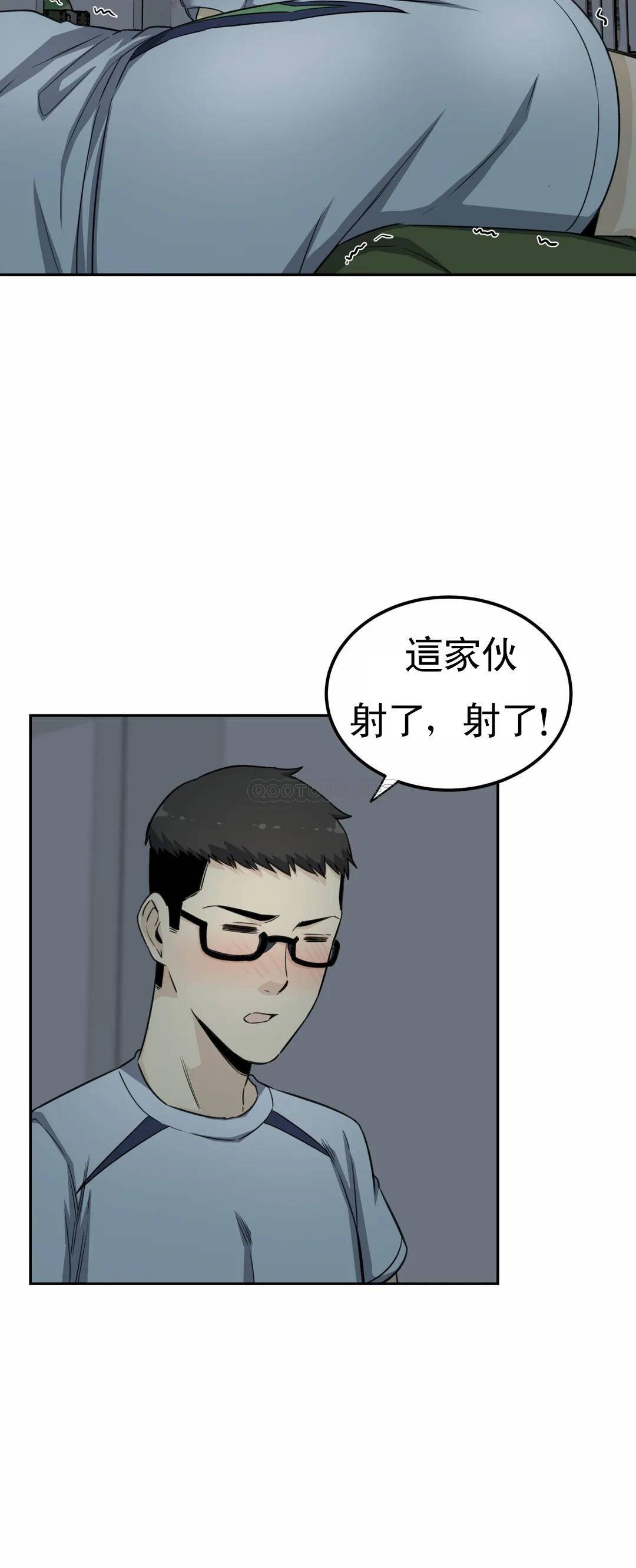 第42张