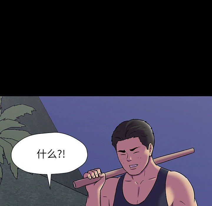 第94张