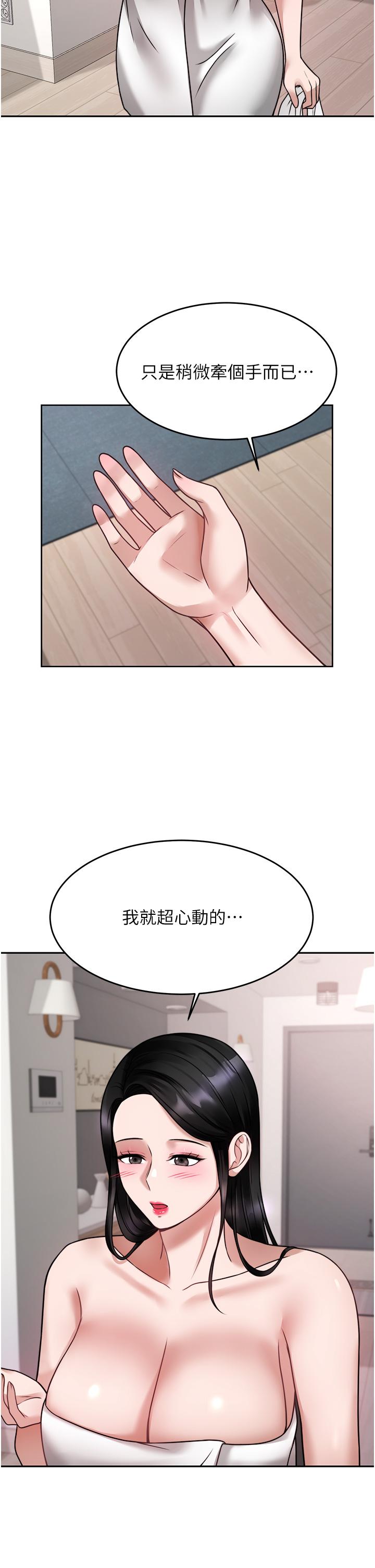 第39张