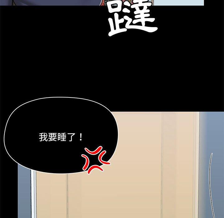 第101张