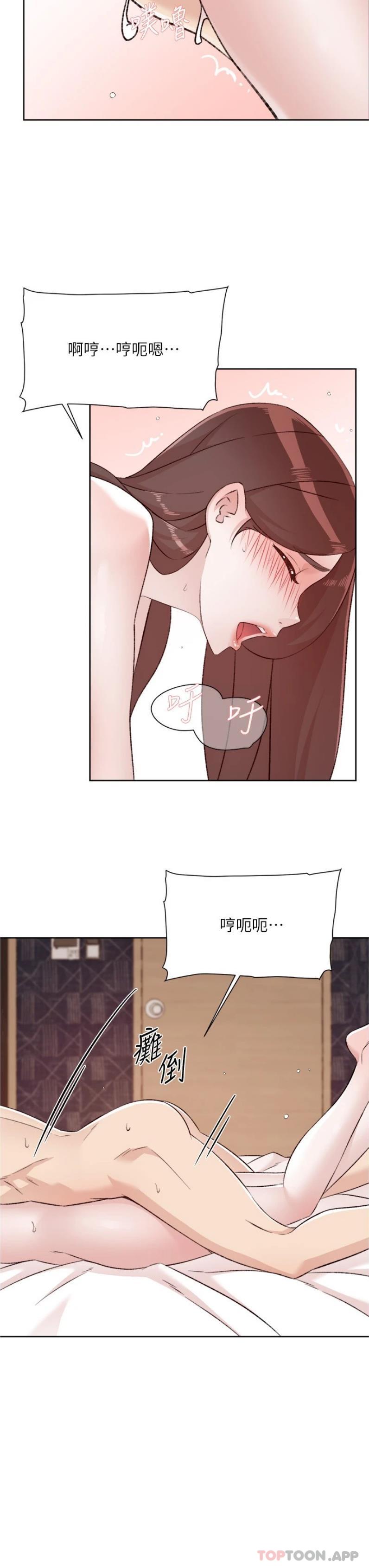 第23张